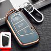 High-End Personalized Lanyard for Chery Little Ant Tiggo E-Car Key - Unisex, Anti-Drop, Full-Protection Case