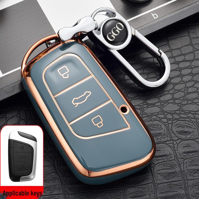 High-End Personalized Lanyard for Chery Little Ant Tiggo E-Car Key - Unisex, Anti-Drop, Full-Protection Case
