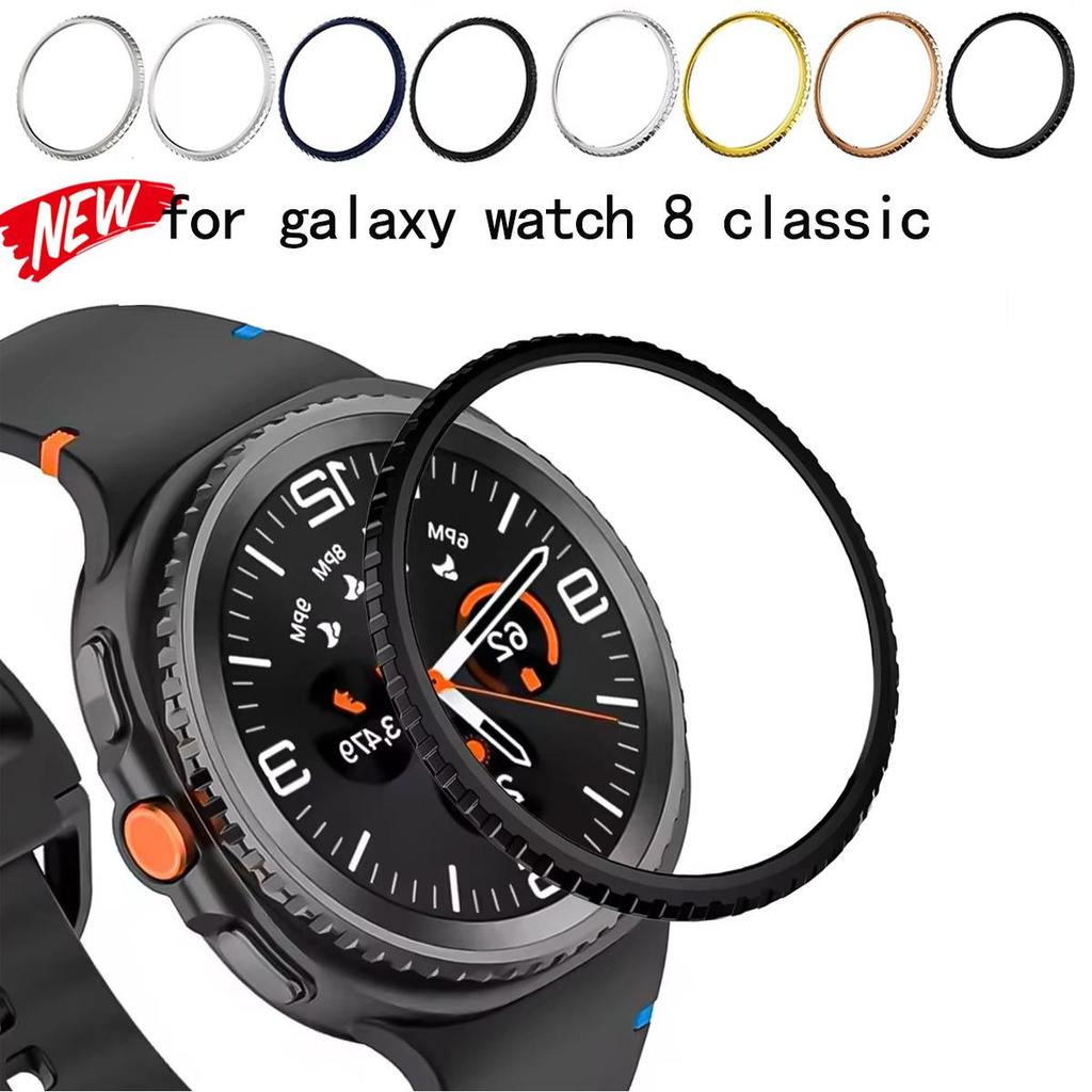 Ramka Ochronna Zderzak Pierścień Bezelowy do Samsung Galaxy Watch 8 Classic 46mm Ochrona dla Galaxy 8 Classic Akcesoria Antykolizyjne