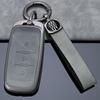 Chery Jetour X70S X90 Kaiyi X3 X5 Key Case: Full Package Metal Protective Remote Shell