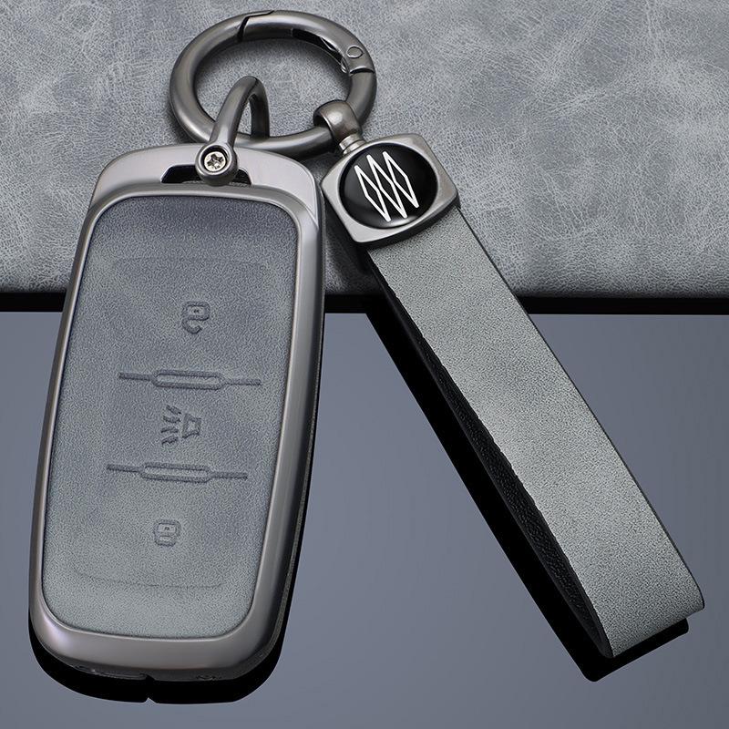 Chery Jetour X70S X90 Kaiyi X3 X5 Key Case: Full Package Metal Protective Remote Shell
