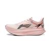 Li Ning Feidian 6 Challenger Laufschuhe Herren Niedrig geschnitten ARMW003-26