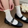 Ladies Fall Versatile Solid Color Stereo Bubble Border Lace Boneless White Socks