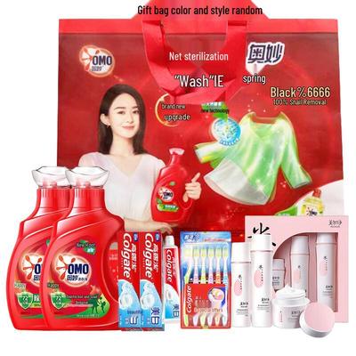 Skincare & Home Care Essential Bundle