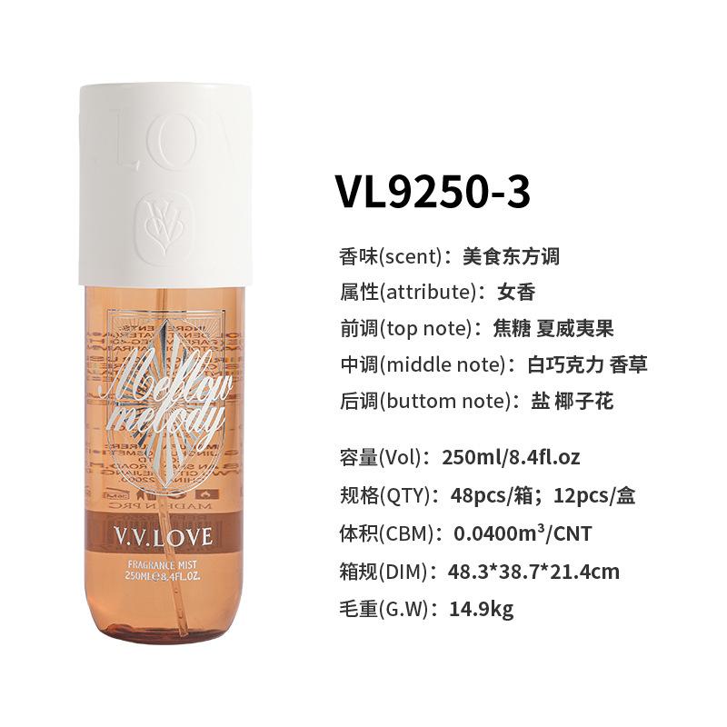 250Ml perfume body spray perfume women's perfume