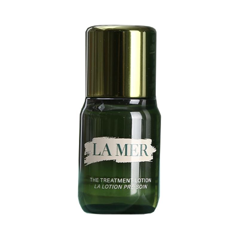 HAILANZHIMI Serum Water Infusion Repairing Experience Box Sample Sets Nourishing Moisturizing 15ml+5ml Gentle