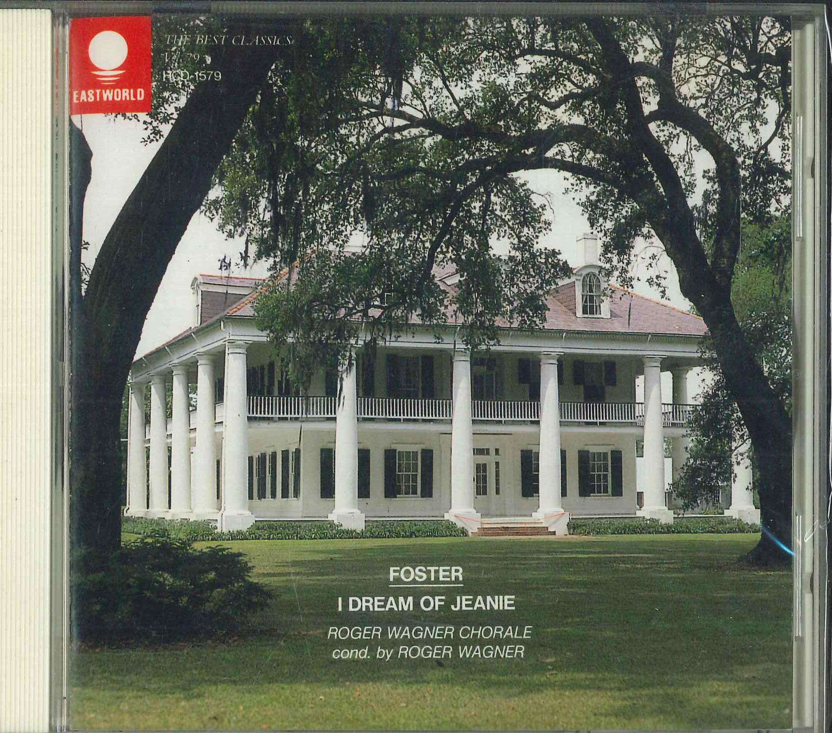 

CD Jenny with the Blonde Hair World HCD1579 EMI Japan Classical Used