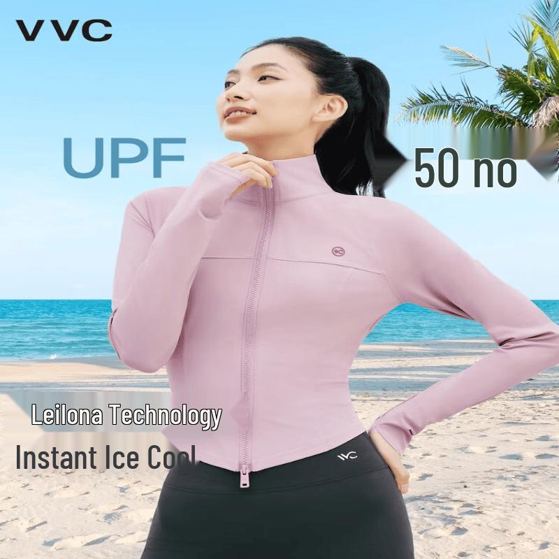 VVC Women s UV Protection Stand Collar Breathable Jacket L