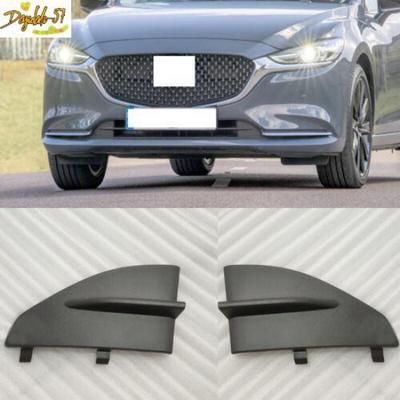2PCS For Mazda 6 2018-21 Car Front Lower Grille Grid Left Right Cover Frame Trim