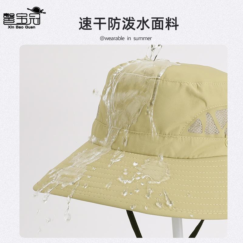 Summer Big Brim Sun Hat Quick Drying Waterproof Breathable Bucket Hat Men and Women Outdoor Mountaineering Fishing Sun Hat