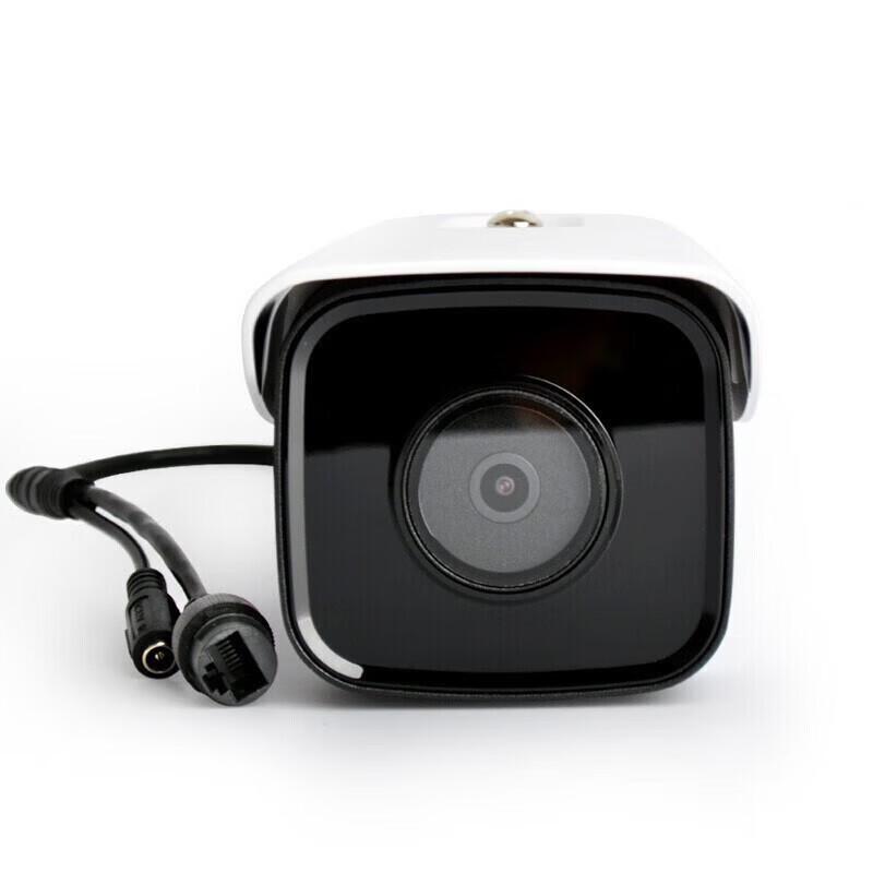 Caméra IP Dahua 2MP PoE Extérieure IR Bullet Prise CN (adaptateur inclus)