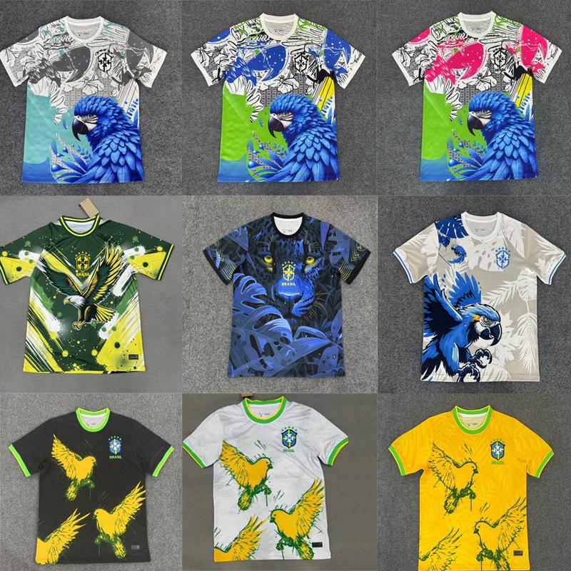 New Brazil Special Edition Jersey: Peace Dove Cartoon T-shirt with Star Player Number Extra Large