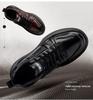 Men's Trendy Thick Sole Cowhide Skate Shoes - Height Increasing Casual Sports Shoes