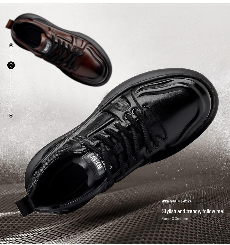 Men's Trendy Thick Sole Cowhide Skate Shoes - Height Increasing Casual Sports Shoes