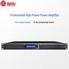 HuiDu PA-2200 Professional Dual-Channel AV Power Amplifier (CN Version)