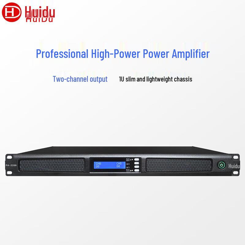 HuiDu Professional Audio Power Amplifier (CN version)
