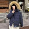 Women's Dark Blue Retro Winter Fur Collar Hooded Short Cotton Coat