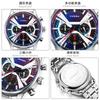 Men'S Watch Men'S Luminous Multi-Function Three-Eye Six-Pin Watch Non-Mechanical Watch Men'S 9868