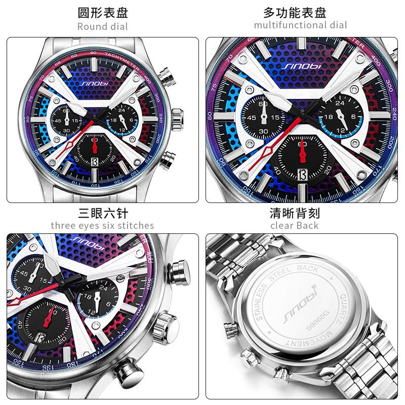 Men'S Watch Men'S Luminous Multi-Function Three-Eye Six-Pin Watch Non-Mechanical Watch Men'S 9868