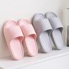 Qidashun Lightweight EVA Summer Home Slippers for Couples