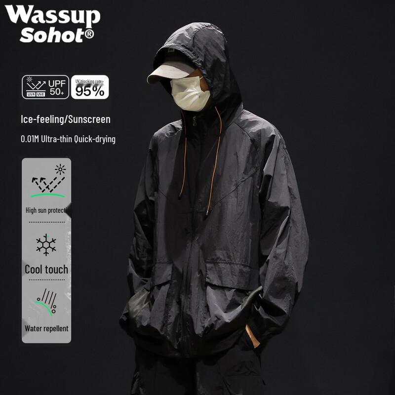 Wassup Sohot Men's Outdoor Functional Cuffed Pants
