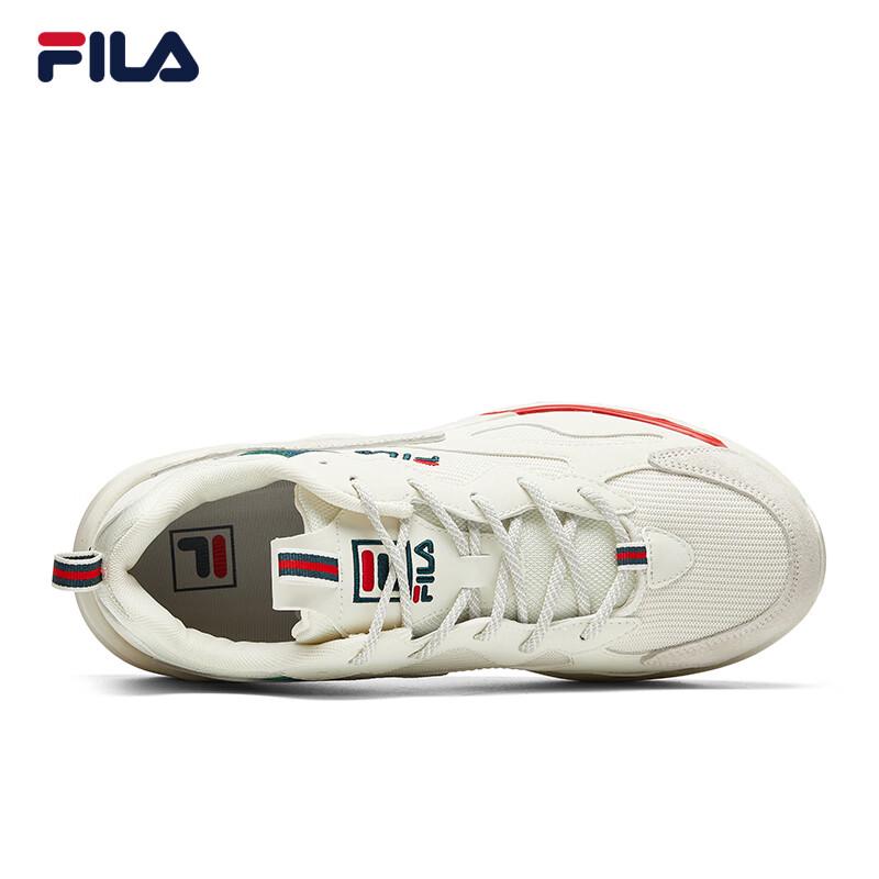 FILA Women's TRACER Chunky Mesh Running Shoes