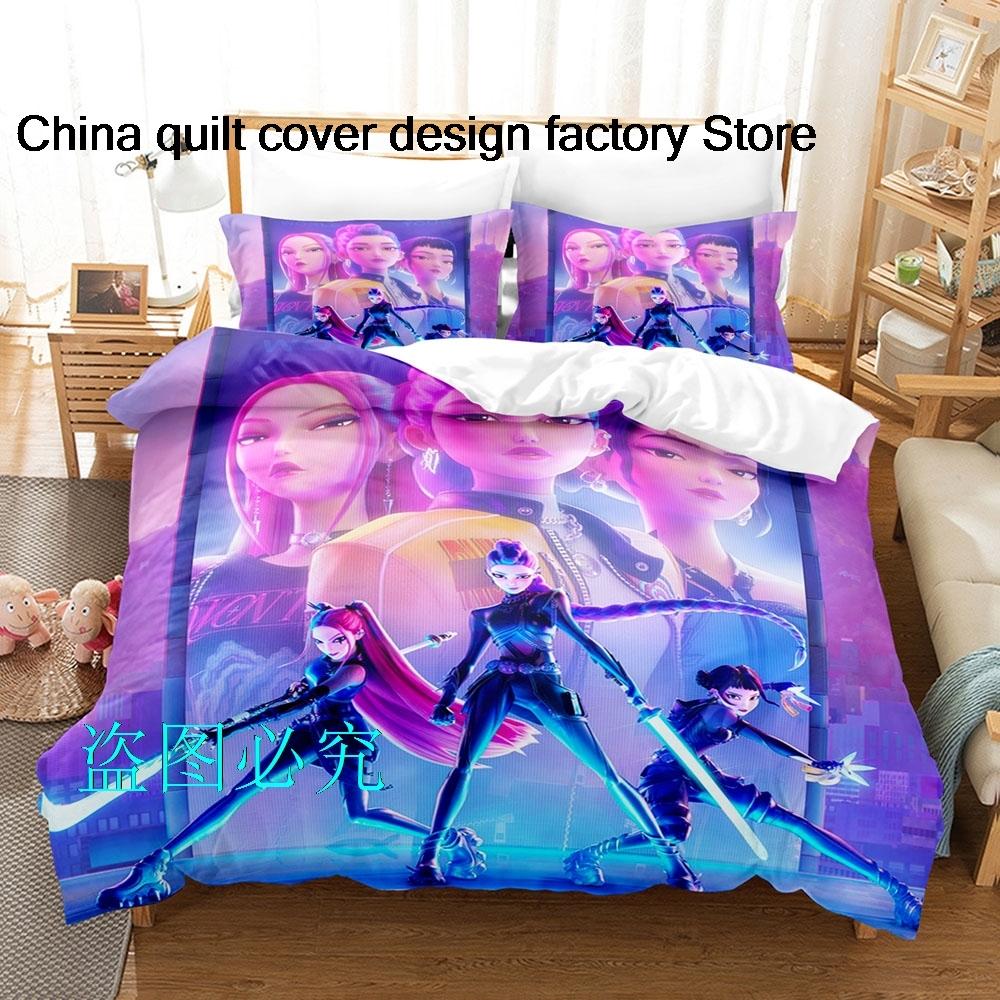 New Anime Bedding Set Single Twin Full Queen King Size Kids Duvet Cover Bed Sheet Set Soft Comfortable
