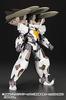 Kotobukiya (KOTOBUKIYA) Frame Arms Extended Arms 07 Missile Improved Hawk Height 180mm 1/100 Scale Plastic Model