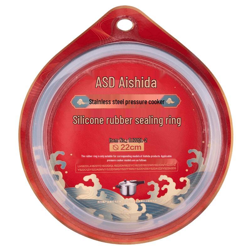 ASD Dichtungsring für Schnellkochtopf
