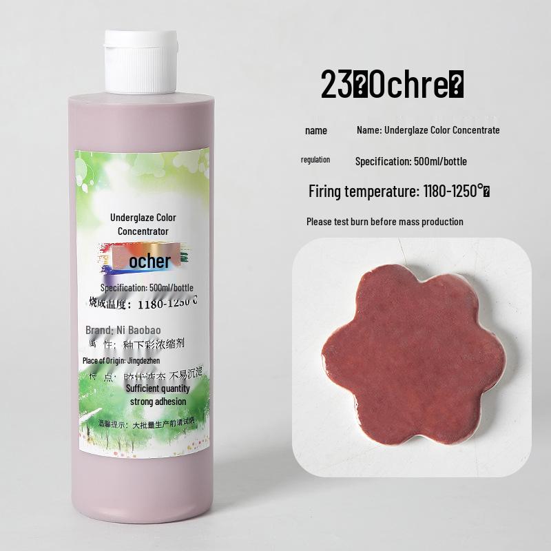 Ceramic Underglaze Concentrate 500ml – Medium Temp Pigment for Pottery Painting