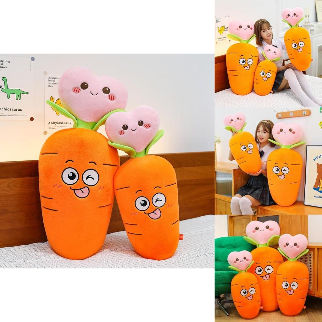Creative Carrot Pillow Plush Toy With Embroidered Face For Kids And Girls