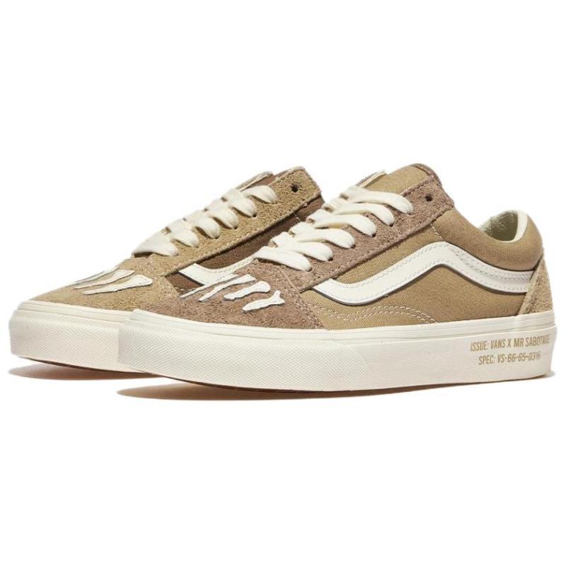 Vans X Sbtg Old Skool 'Brown' Sneakers VN000CT84MG