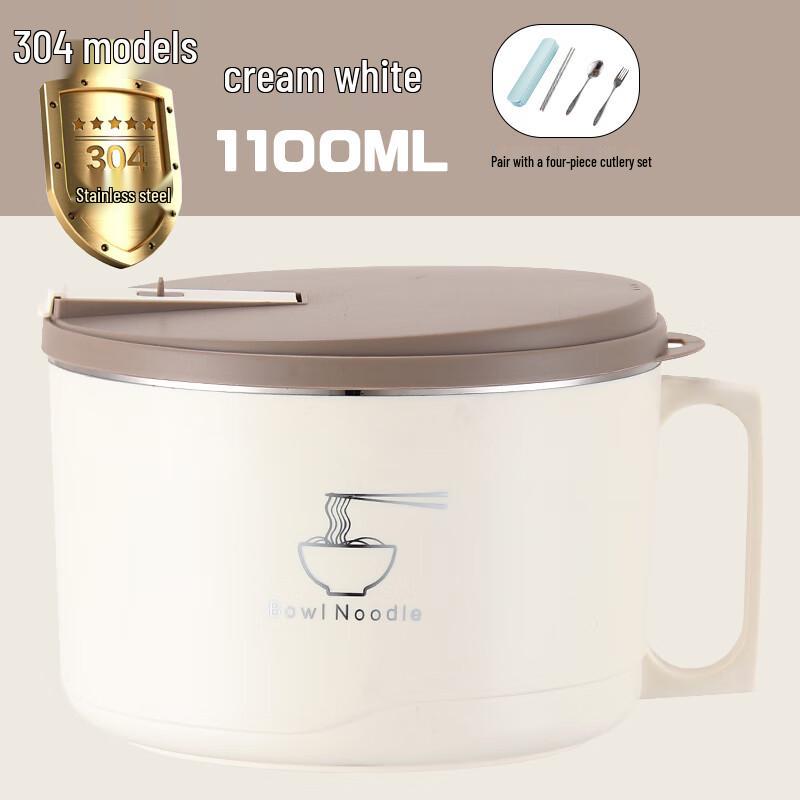 Zhaoran 304 Stainless Steel Instant Noodle Bowl with Lid