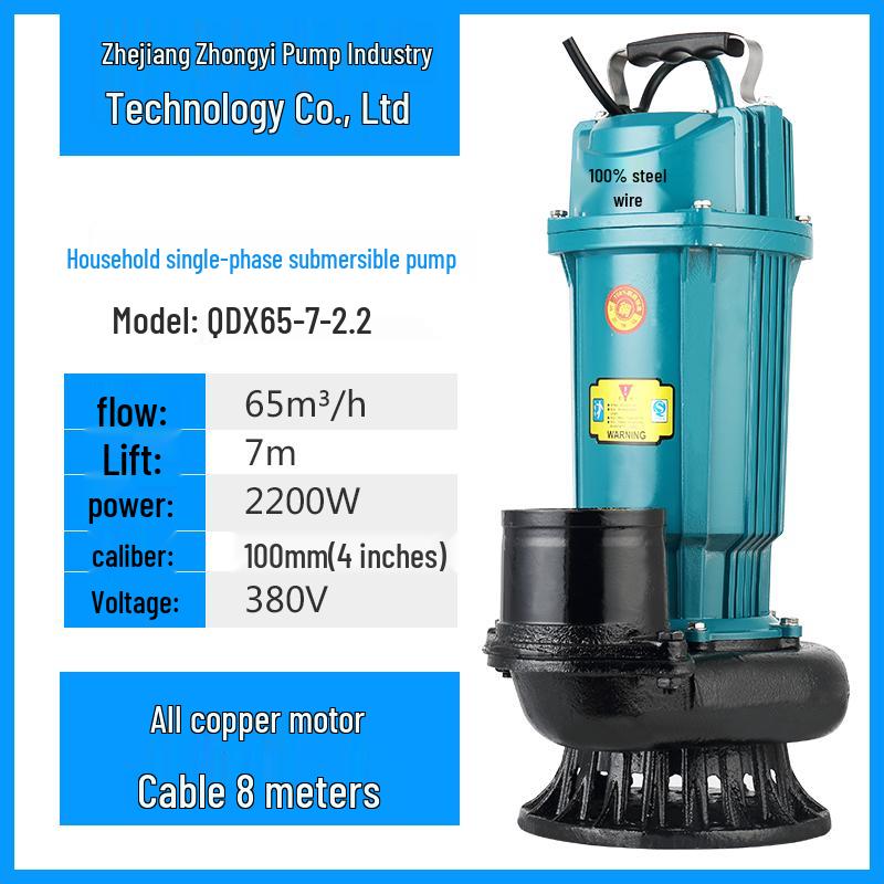 Zhongyi 220V 4-Inch Aluminum Submersible Pump for High Flow and High Head Sewage Applications