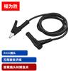 FUWEISHENG 4mm Banana Plug to Alligator Clip Test Leads