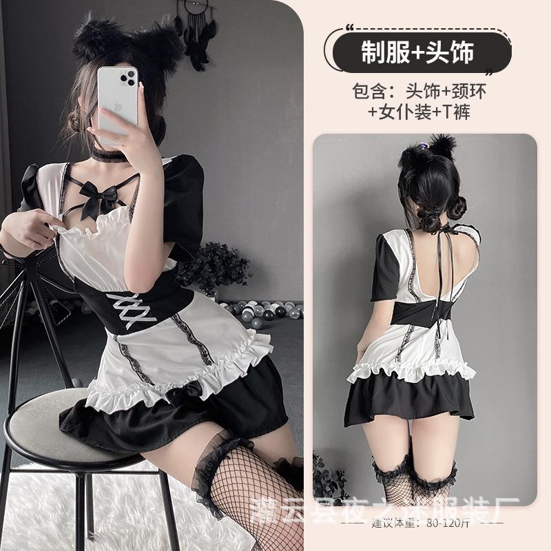 Sexy Clothes Female Pure Free Desire Bed Uniform Temptation Sleeping Night Maid Pack Hot Passion Lingerie