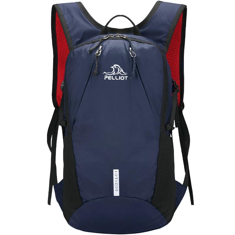Pelliot Waterproof 8-14L Outdoor Backpack