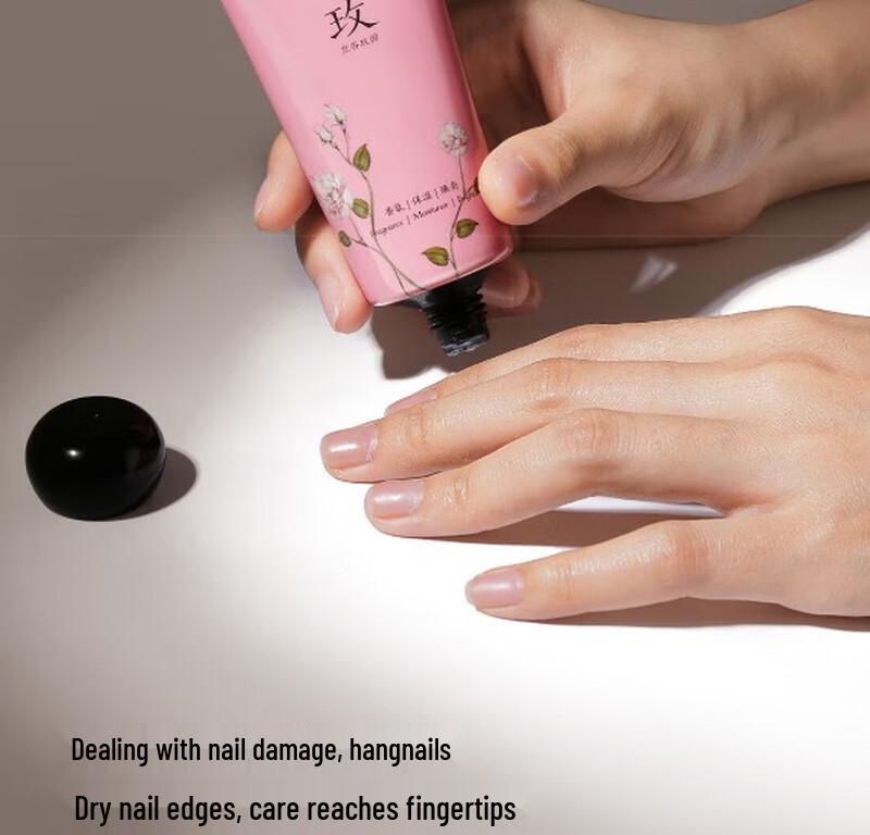 Ban Mu Hua Tian Essential Oil Fragrance Hand Cream