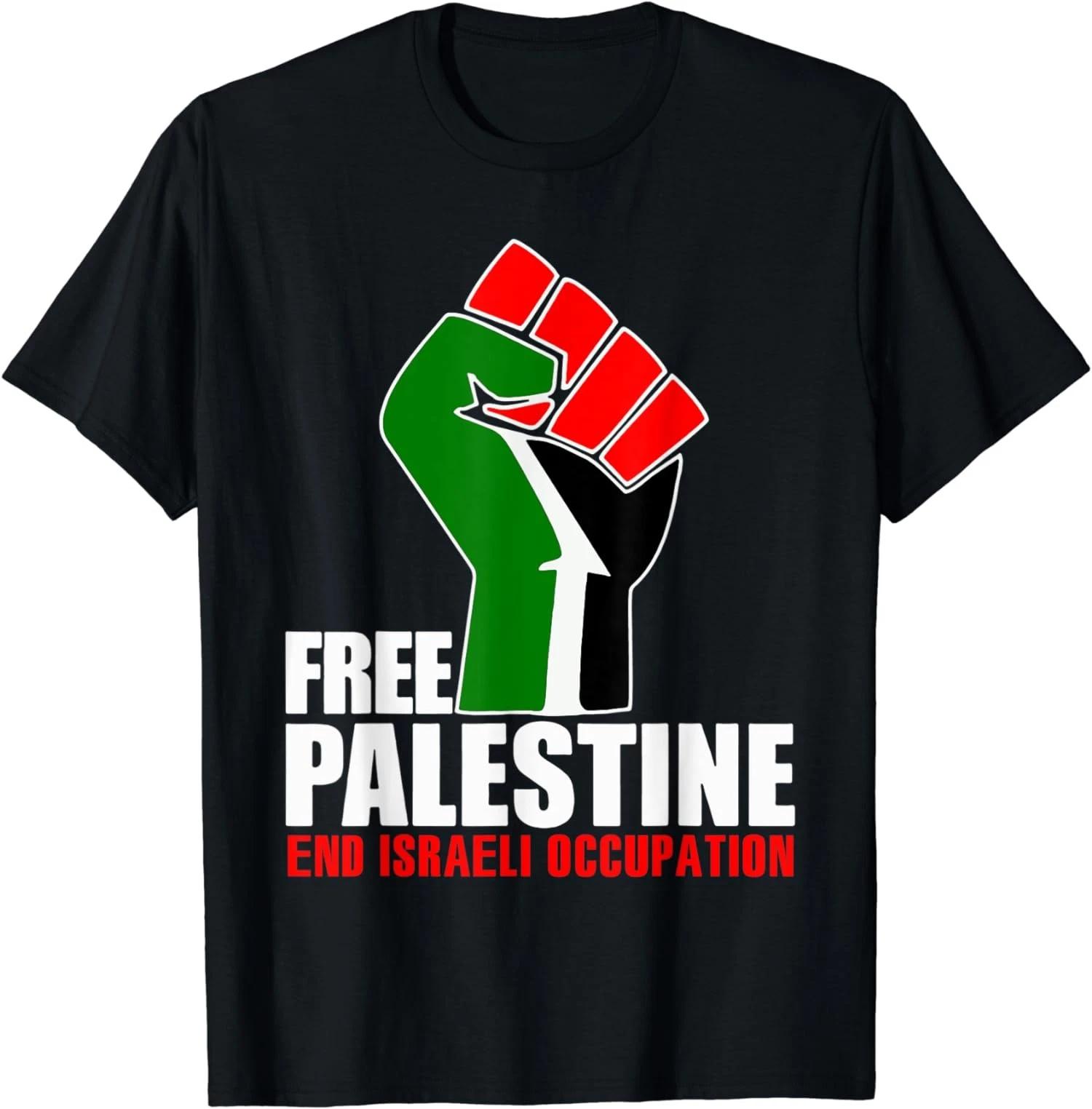 Free Palestine End Israeli Occupation - Peace Unisex T-Shirt XS