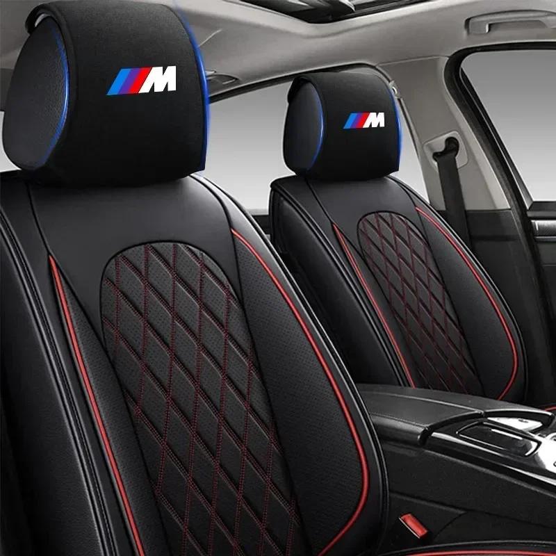 Dla BMW M 1/2 szt. Akcesoria Samochodowe Pokrowce Ochronne na Zagłówki Foteli Dla BMW M X1 X3 X5 X6 X7 E34 E36 E39 E46 F10 F20 Z4 Performance