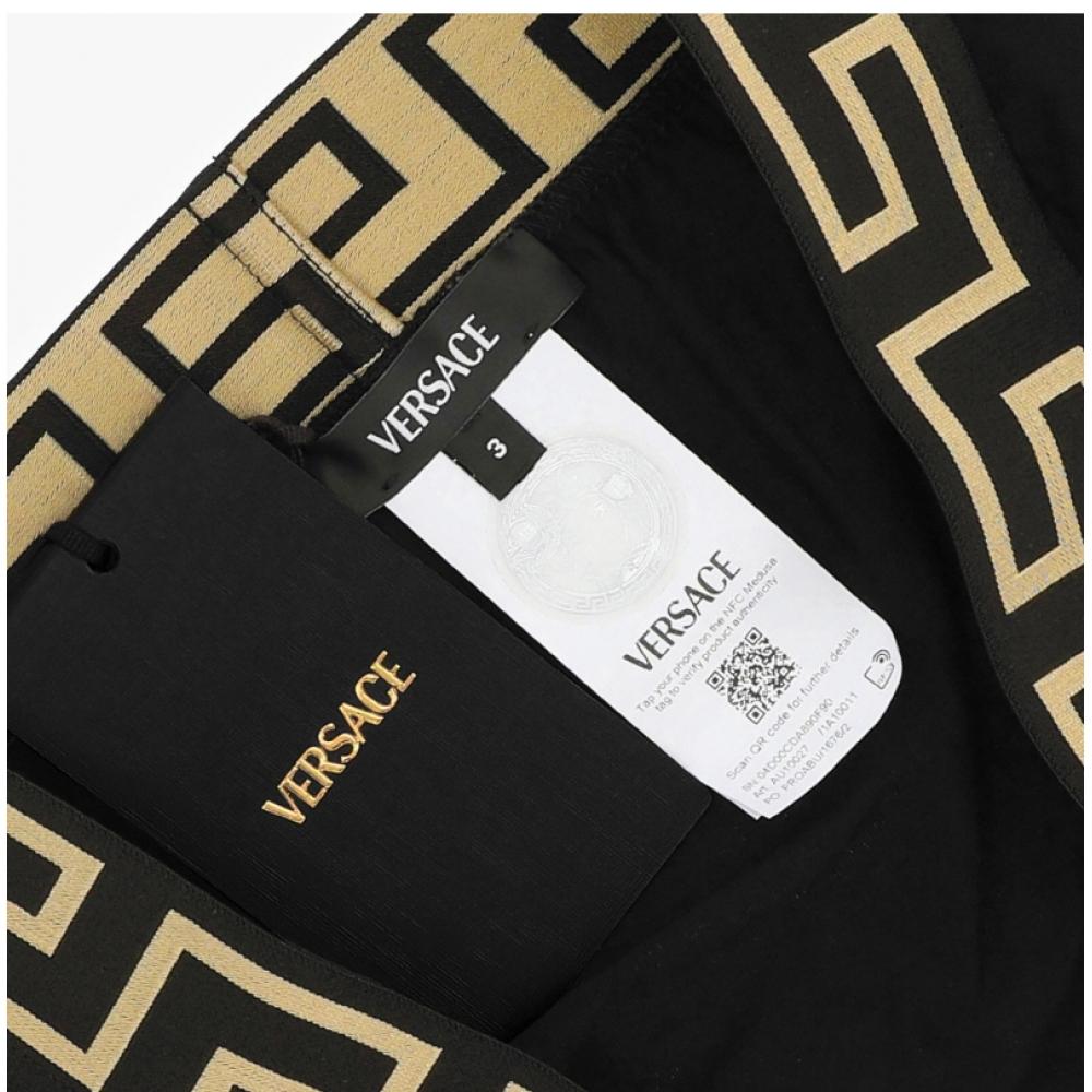 Versace Au10027 1a10011 A80g Bordure Greca Slip Homme S Sous-vêtement