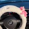 Strawberry Bear Winter Steering Wheel Cover Cute Cartoon Lotso Bear Women's Warm Plush Car Steering Wheel Protection Car Decor