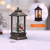 Portable Christmas LED Lights DIY Crafts LED Wind Light Retro Candle Lamp  Christmas Tree
