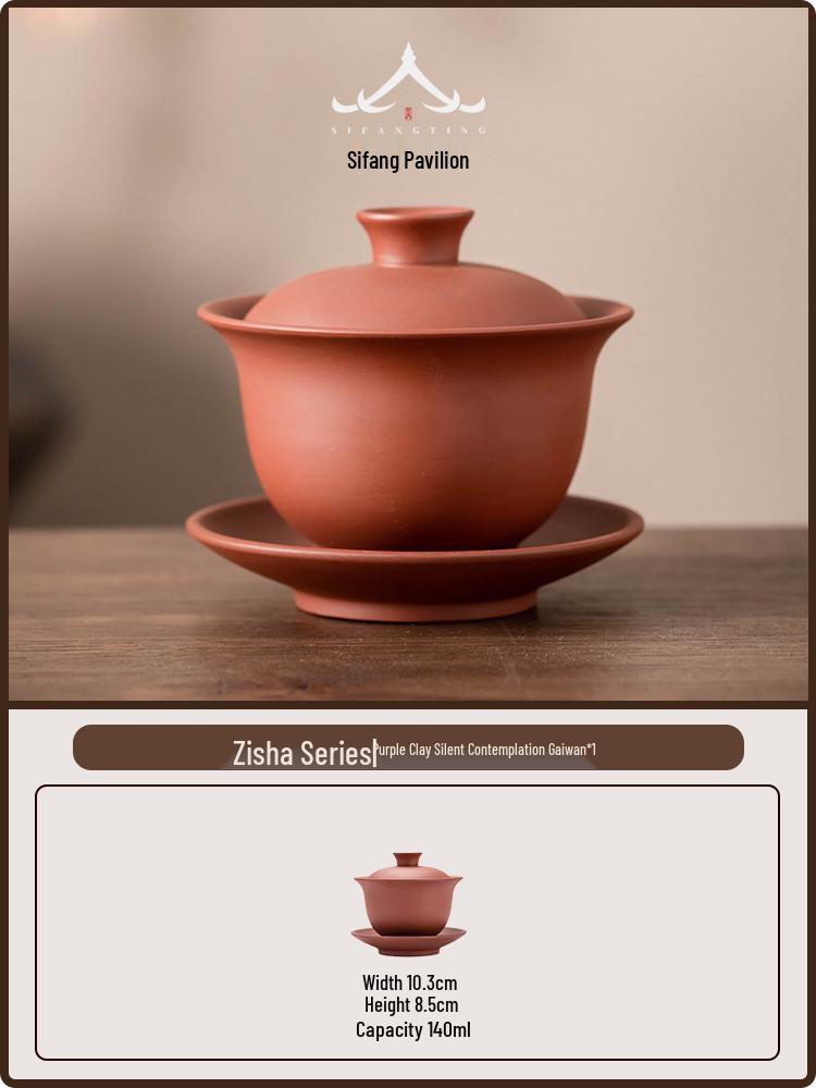 Small Purple Clay San Cai Gai Wan Tea Cup - Handmade Zhu Ni Style 2026 140ml