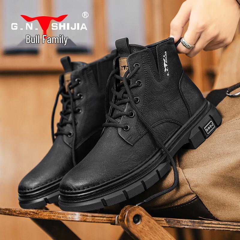 BULLBOXER Men s High-Top Martin Boots 41