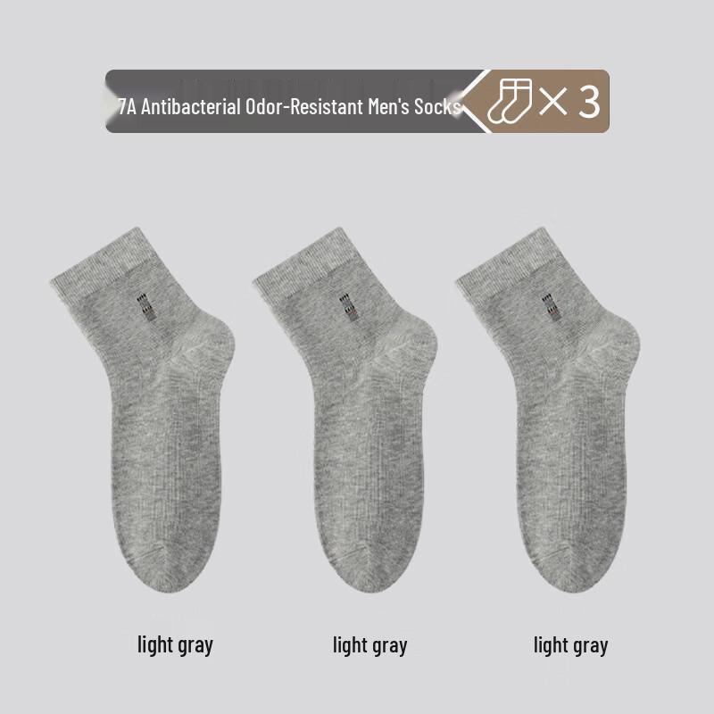 LangSha Men's Anti-Odor Athletic Crew Socks (3-Pair Pack)