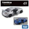 Takara Tomy Tomica Premium 49 Nissan Nissan GT-R (2025) Mini Car Alloy Car Diecast Model Replica Series Children Gifts Boy Toy
