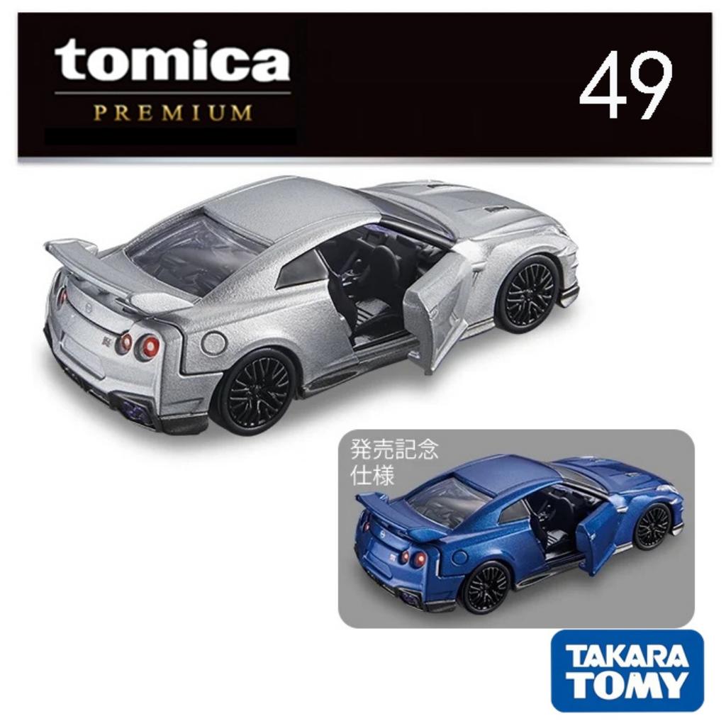 Takara Tomy Tomica Premium 49 Nissan Nissan GT-R (2025) Mini Car Alloy Car Diecast Model Replica Series Children Gifts Boy Toy