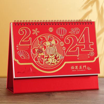 Drachenjahr Schreibtischkalender Freistehender Umblätterkalender Chinesischer Neujahrskalender Monatlicher Desktop