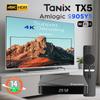TV şi echipamente – Console Smart-TV
